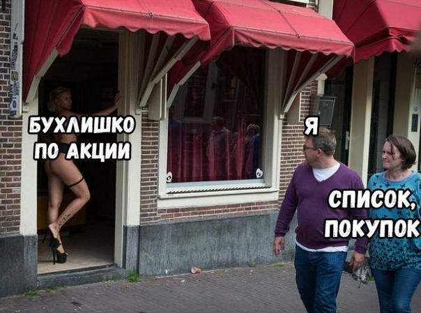 Немного картинок для настроения