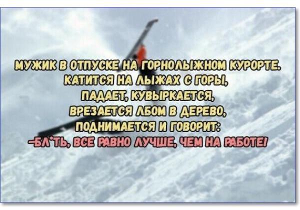Немного картинок для настроения