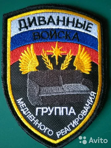 В Бийске две девушки попытались дать отпор пьяным дебоширам в автобусе