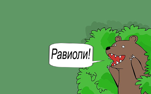 Россиянин, взявший имя Пельмень, боится идти в армию!