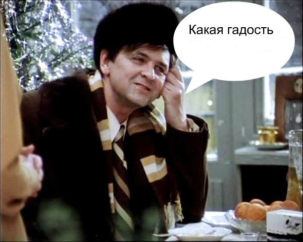 Видео из этих ваших вацапов