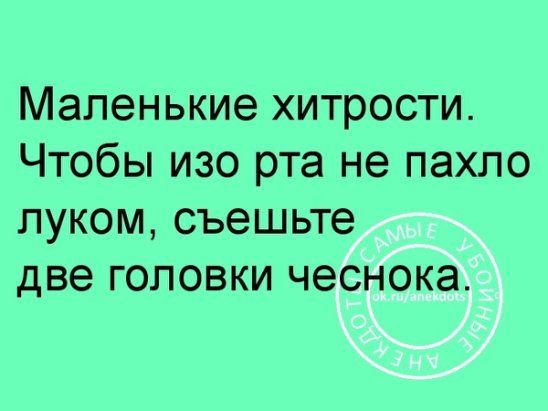 Люди изо всей силы с ума сходят. Екатеринбурге жители дома решили устроить флешмоб против соседа-инвалида из-за парковки