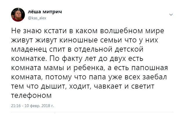 Немного картинок для настроения 19.11.19