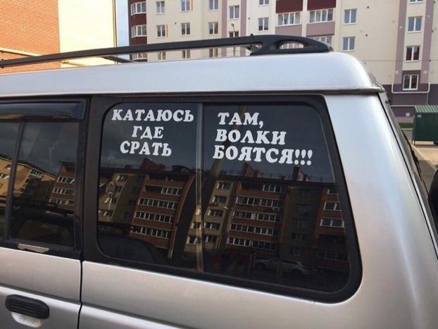 Бредзона