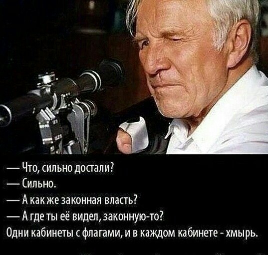 Этот закон будет ещё страшнее, чем пенсионная реформа!