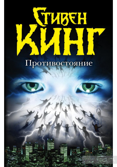 В Китае закрывают Ухань. Жителям запретят покидать город