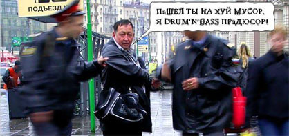 Пара-пара-пам! Фьють. Картинки с надписями. И без