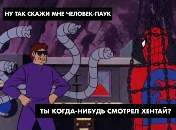 Картинки ни о чем