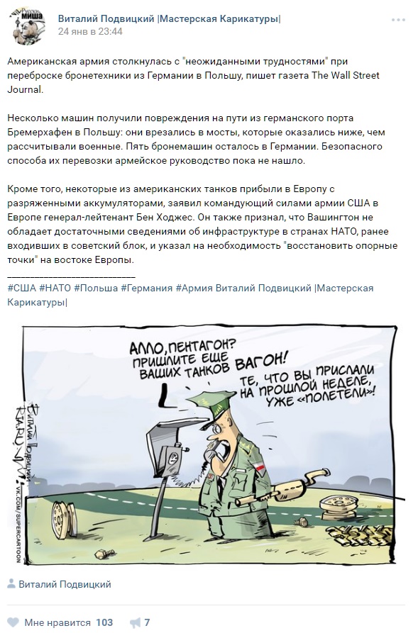 Просто обложка
