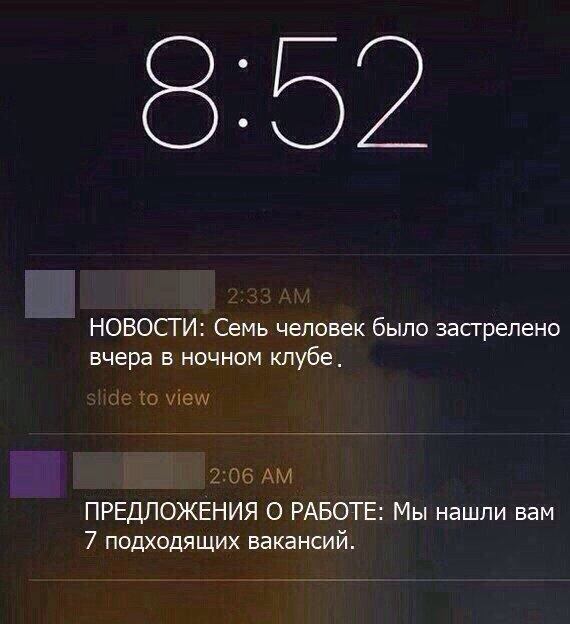 Чуток картинок 29.05.20