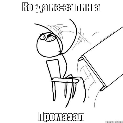 Астероид