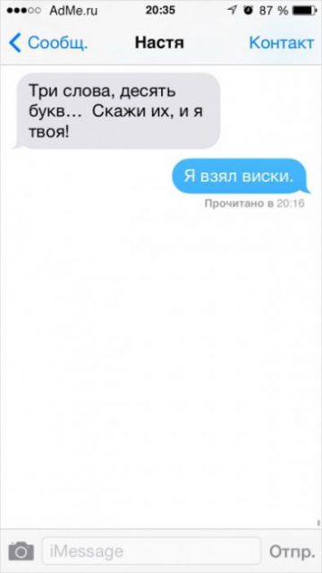 Картинки и буквы