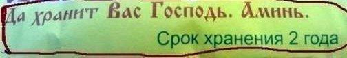 Картинки и буквы на 2020.12.02