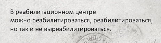 Снова 25 26.12.20