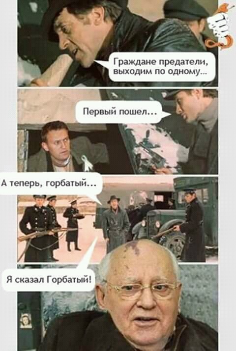 Разминка для мозга