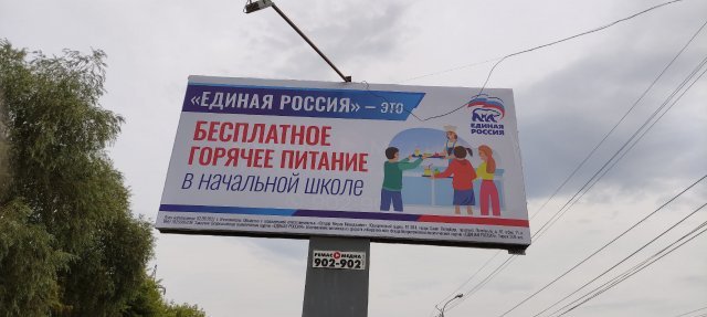 Прикольные и просто красивые картинки 25.08.2021