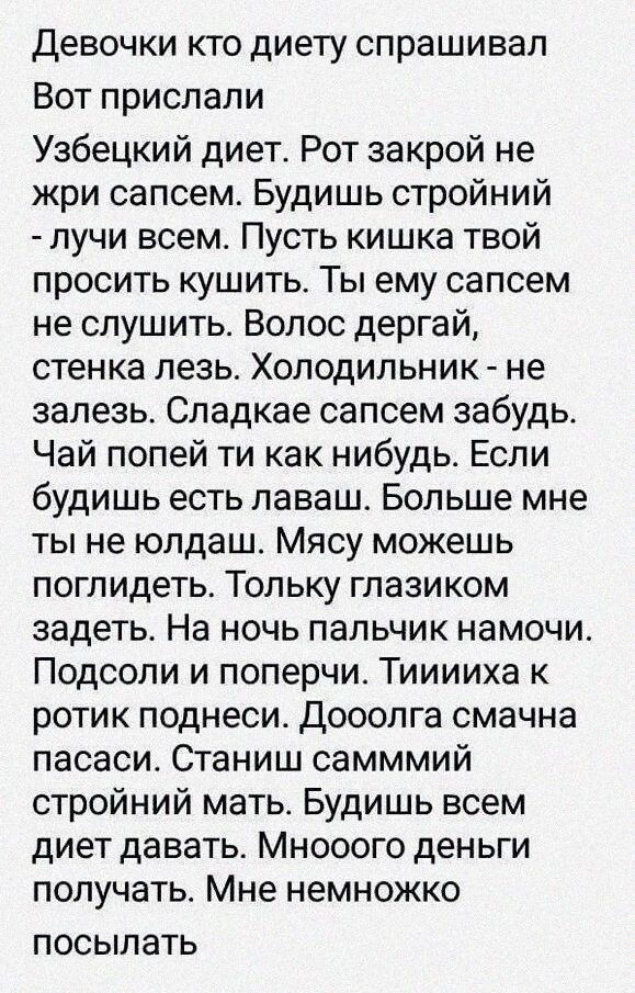 Картинок псто 22.09.2021