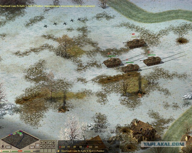 Игры от Hitler`a