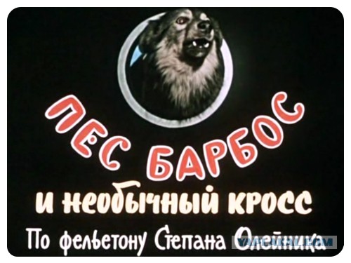Метро Голдвин Майер