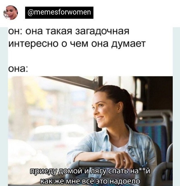 Картинки с надписями 17.06.22