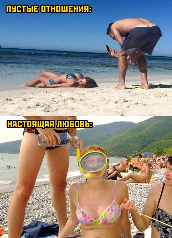 Картинки и мемы для настроения. Выходные скоро