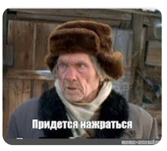 Милен Фармер сегодня – 61!