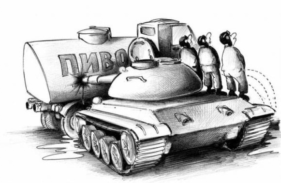 Wargaming 2