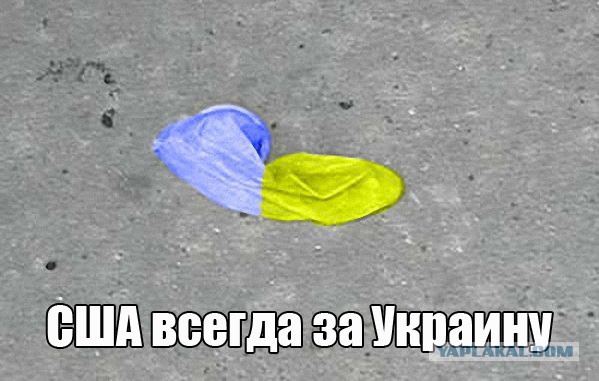 Стало известно о поставках из Ирана в Россию новых ракет и беспилотников