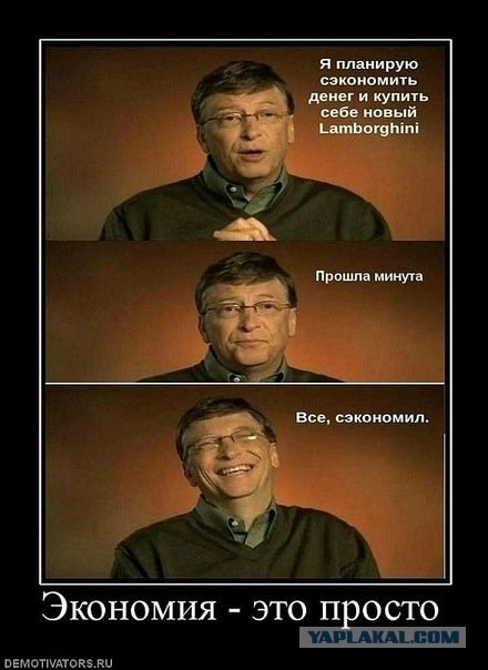 30 Пикчев из старых запасов