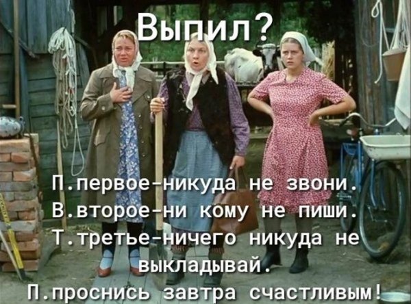 Алкогольные картинки