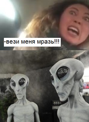 На луне обнаружен огромный космический корабль
