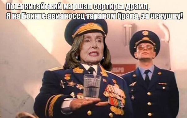 США готовы отправить свои войска на Тайвань, если туда вторгнется Китай.