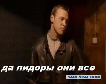 Произошла страшная ошибка
