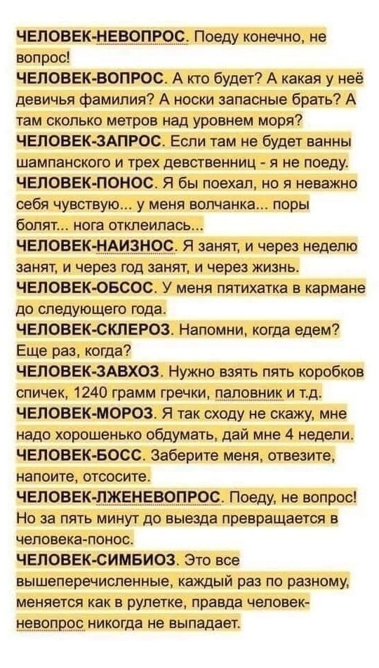 Первый выезд с ночёвкой на море - помогите собраться