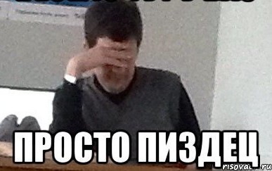 Выгнал нерадивую жену и был таков