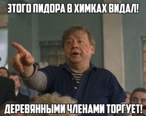 Время, беспощадное ты...