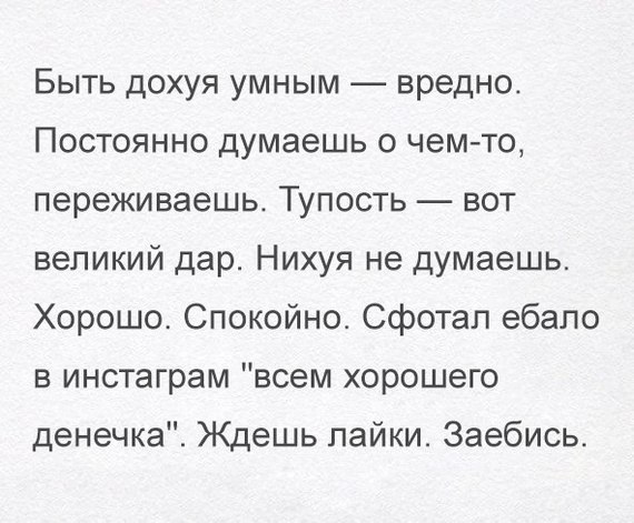 Бояны 7-ми летней выдержки