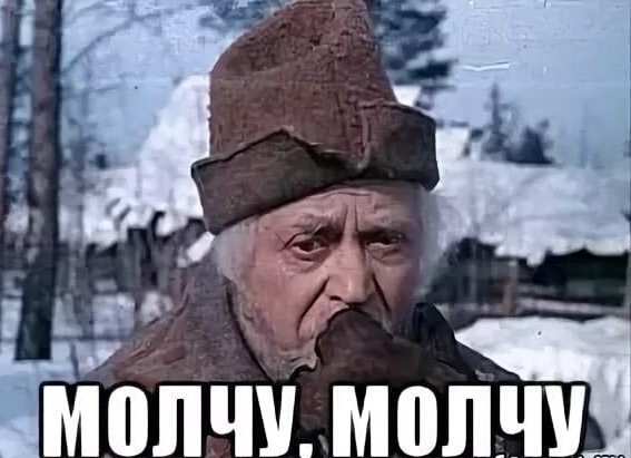 Страшная советская сказка "Морозко", которую вы вряд ли смотрели