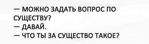 Картинки от Scodero