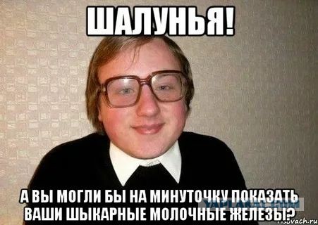 Домработница из Китая