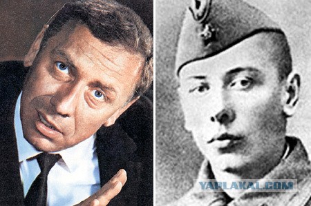 Актеры-фронтовики. Чтобы помнили...