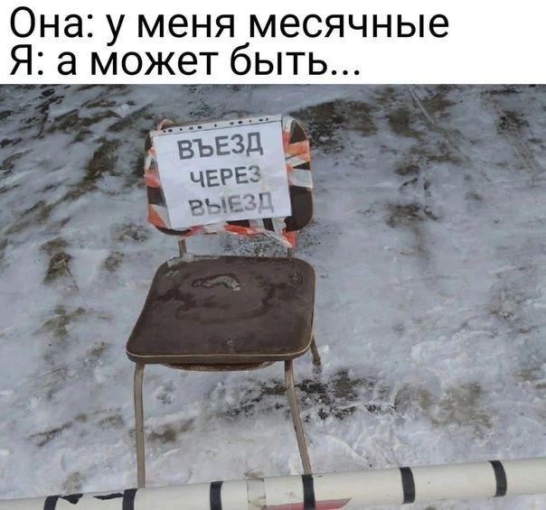 Никакие картинки