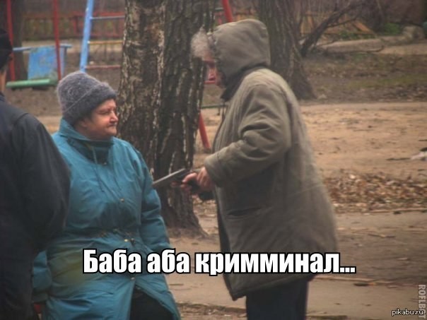 Две пожилые женщины устроили перестрелку из-за кайфовой грибной поляны в лесу под Питером: одна трижды ранена, другую задержали