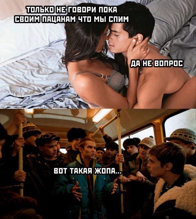 Завалялось тут случайно немного забавных картинок