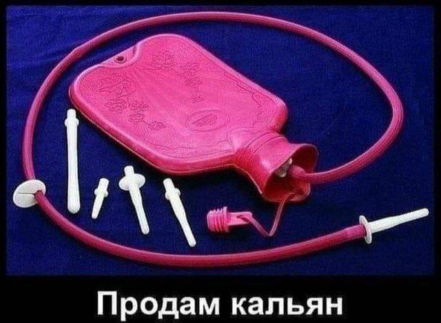 Картинки со стишками депресняшками - 10