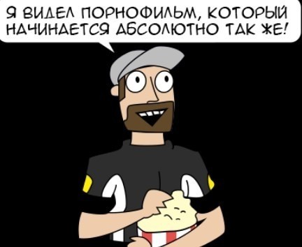Подрос немножко