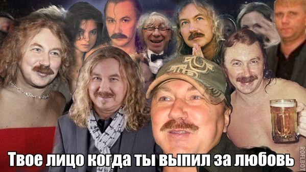 Хочу секса на стороне, но я замужем...