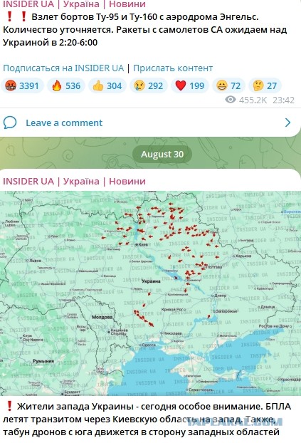 Коротко для чего на аэродромах нужны ангары. Опубликован снимок со спутника, который показывает момент снаряжения самолета МИГ-31к ракетой