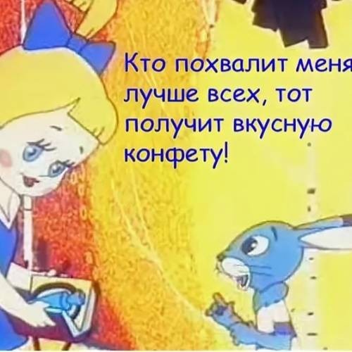 Обычная римерка нарядов на камеру