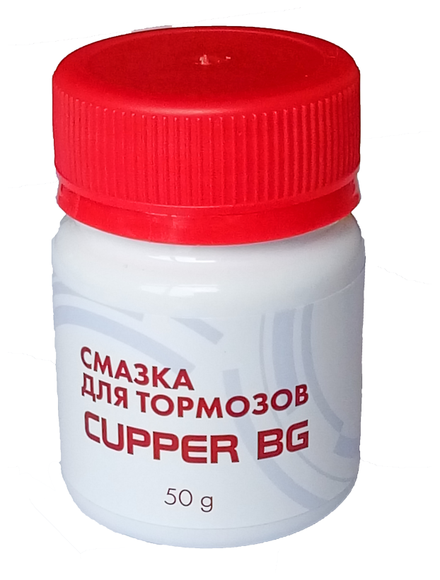 Замена колес